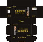 密码指纹锁包装盒展开图