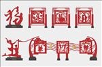 人口文化