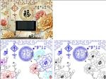 福 牡丹