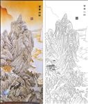 富贵山庄 山水