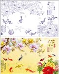 牡丹玉兰鱼