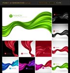 飘带 丝带 彩带