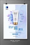 瑞倪维儿