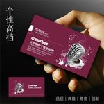 KTV名片