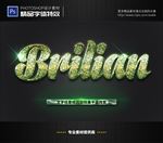 PSD特效字体绿金沙样式