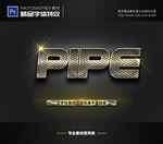 PSD字体特效斑点样式