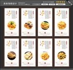腐竹图片