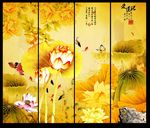 国画荷花