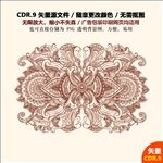 手绘复古纹饰图案花纹配饰矢量图