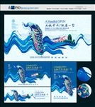房地产