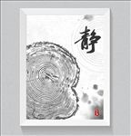 水墨装饰画