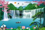 财源滚滚