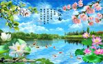 忆江南风景图