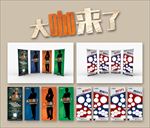 宣讲会展架设计