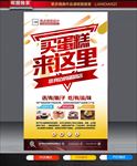 蛋糕
