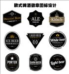 欧式啤酒徽章图标设计