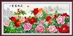 花开富贵