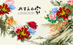 家和万事兴彩雕牡丹花鸟电视背景