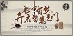 图书