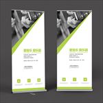 音乐生艺考乐器培训宣传展架设计