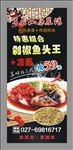 新品推荐