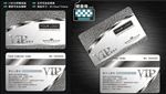 VIP会员卡