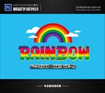 PS特效字体卡通彩虹样式