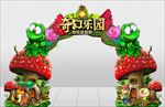 蘑菇屋高档创意造型门头