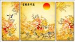 牡丹