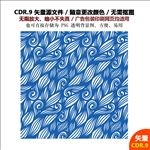 手绘线条纹理海浪线条背景图