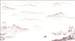 山水国画