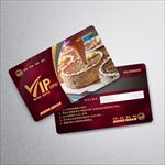 蛋糕VIP卡