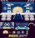 婚礼