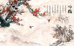 国画梅花图