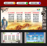 四德建设