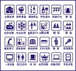 KTV歌厅 玻璃贴