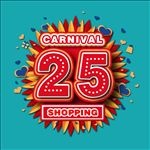25周年狂欢节海报