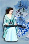 琴师插画