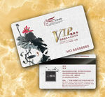 中国风VIP卡