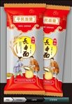 平民长寿面(展开图)