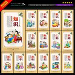 学校标语