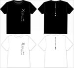 潮T恤设计
