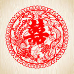 喜字 剪纸