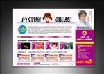 子宫肌瘤广告