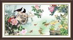 花鸟图 九鱼图