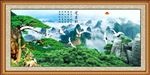 迎客松