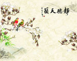 静听天籁玉兰图