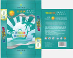 洗衣片包装展开图