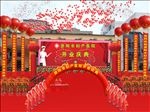 医院室外开业庆典仪式PS效果图