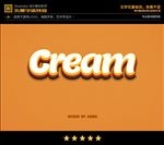 AI矢量艺术字特效